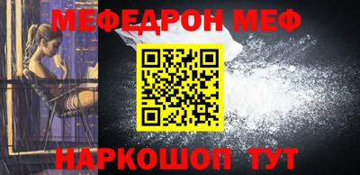 прущая мука Среднеуральск