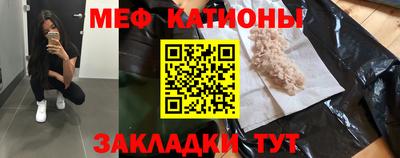прущая мука Среднеуральск