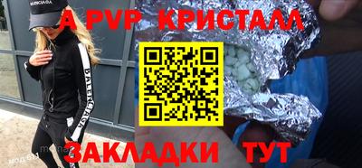 прущая мука Среднеуральск