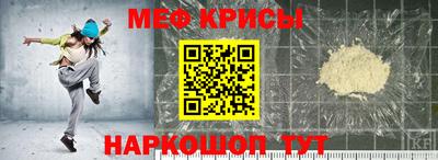 прущая мука Среднеуральск