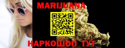 меф VHQ Старая Купавна