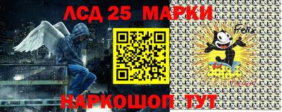 кокаин VHQ Ставрополь