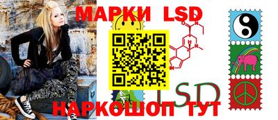 меф VHQ Старая Купавна