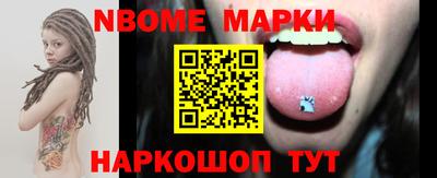 прущая мука Среднеуральск