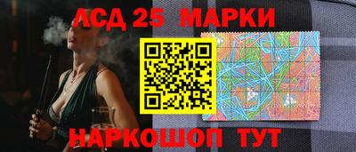 меф VHQ Старая Купавна