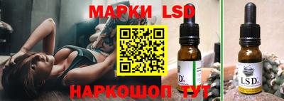 меф VHQ Старая Купавна