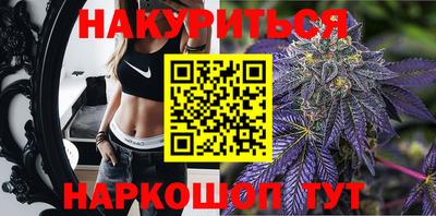 прущая мука Среднеуральск