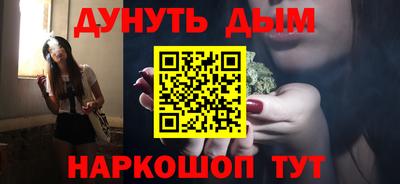 прущая мука Среднеуральск