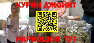 прущая мука Среднеуральск
