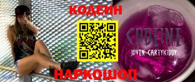 прущая мука Среднеуральск