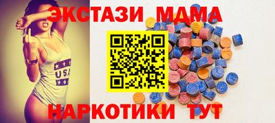 скорость mdpv Тверь
