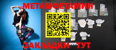 прущая мука Среднеуральск
