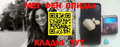 кокаин VHQ Ставрополь
