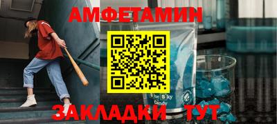 прущая мука Среднеуральск