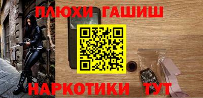 прущая мука Среднеуральск