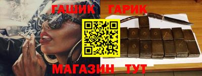 прущая мука Среднеуральск