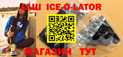 меф VHQ Старая Купавна