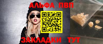 прущая мука Среднеуральск