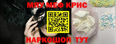 прущая мука Среднеуральск