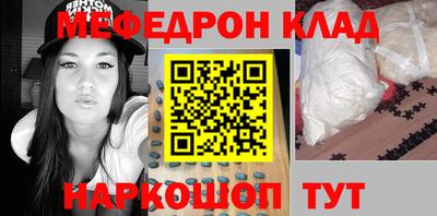 прущая мука Среднеуральск
